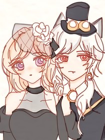 攝香……忘了你