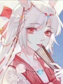 同时攻略多个神明
