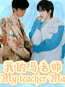沒有名字tui