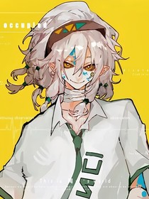 謊言盡頭的忠誠