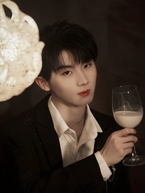 马嘉祺：好爱站姐