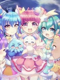 星光闪亮光之美少女尤妮