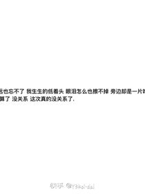 簡(jiǎn)短的友誼