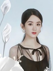 花千骨第二季续情