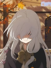 忆释