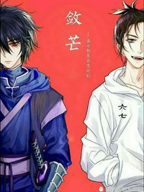 书名正在修改1667097355402528112