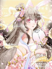 當(dāng)霍雨浩來(lái)到妖精大陸