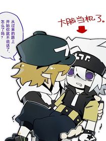 舊設日長