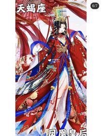 萧如的小屋