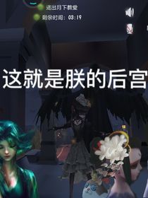 沙雕集合