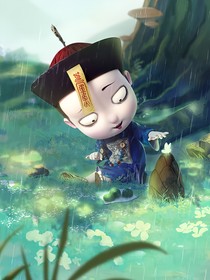 雜文（合集）