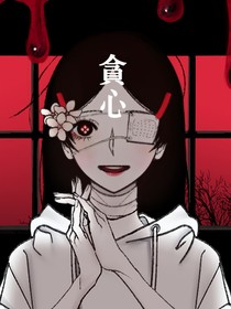 書之旅Arafat