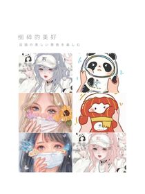 来看看我的作品吧