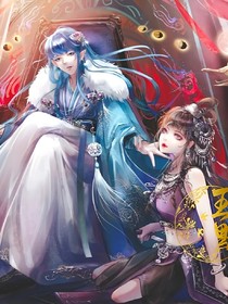 叶罗丽精灵梦之心之公主
