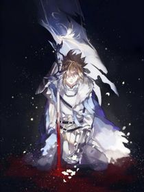 安……A