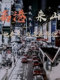 時(shí)團(tuán)小說語錄十文案