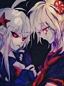 Aotu：全員惡人