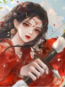 落空大陸