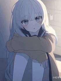 早已心动