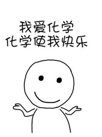查九——浮木