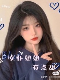 TF三代：女仆姐姐有点甜
