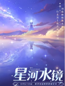 大佬一起上大分