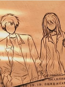 暗恋JHY