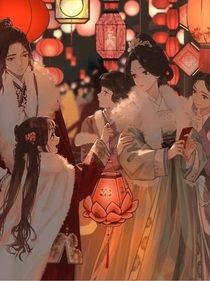 寒殊