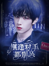 TNT：棋逢对手都别怂