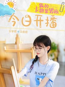 影綜系列-d864