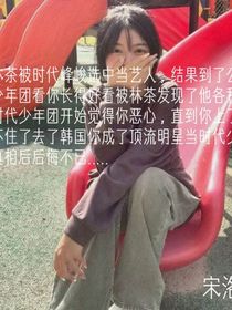 别想打扰我学习（像这种的，你们哪首歌你知道吗）