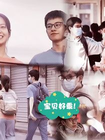女二逆习