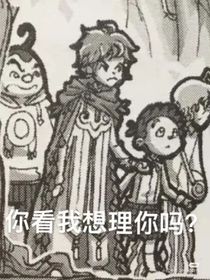 查九：秋