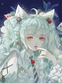 我碰上了一个心机绿茶（公主片）