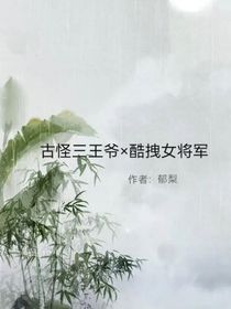 长令行