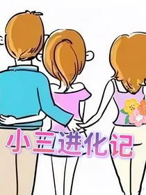 書名正在修改1667459970386989466