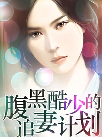 旭言高中2年4班