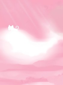 她像猫