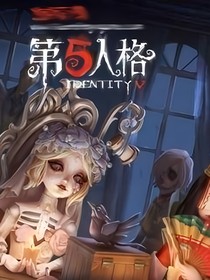 什么？睡醒之后发现穿越到了欧利蒂斯庄园