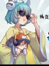 点个关注，不迷路