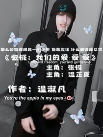 書名正在修改1667612665787195549