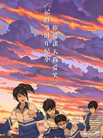 男同學(xué)，警告你們