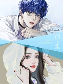 濃煙下的深情