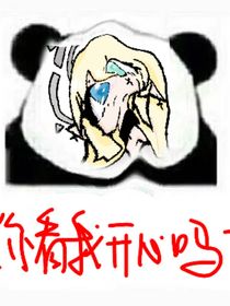 我想对你说！！