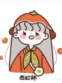 柯南！
