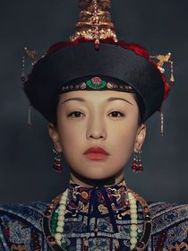 如懿与宜修重生之记