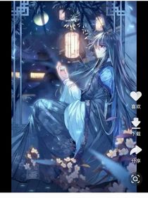 情绪离，起源回