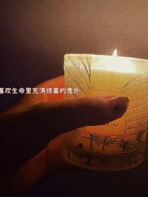 新的文章