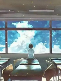 致那年那月那天