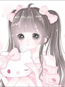 白莲花姐姐要争宠